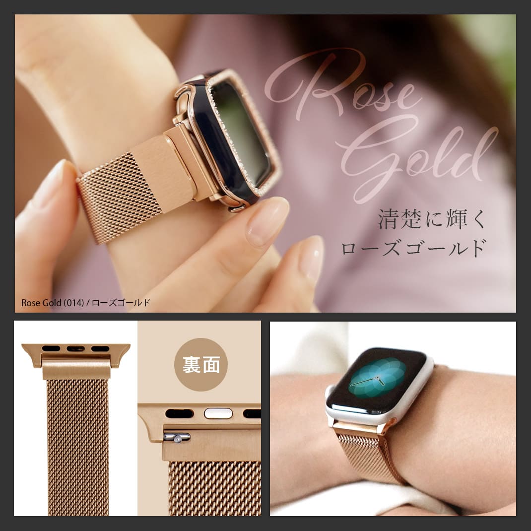 楽天市場】アップルウォッチバンドマグネット ステンレス マグネット