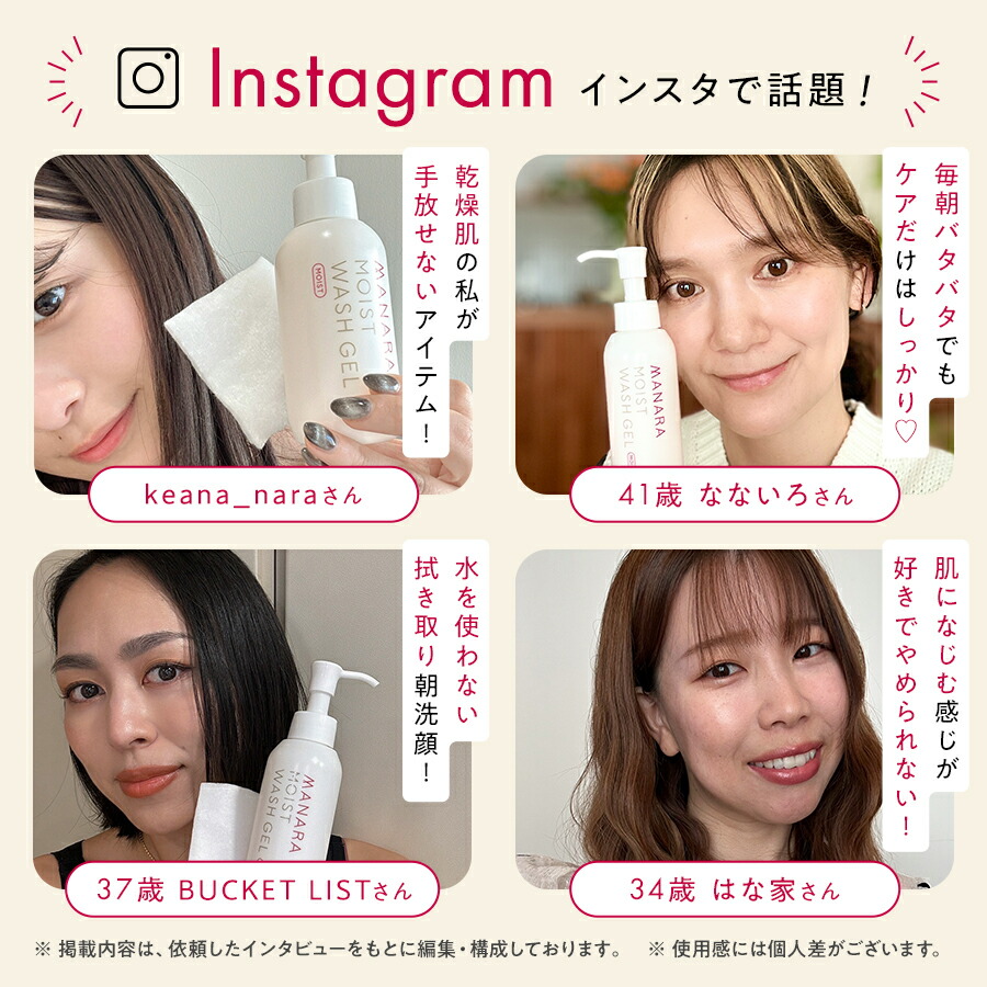楽天市場】【5％OFFクーポン☆3/4 20:00〜3/11 1:59】 【モンド