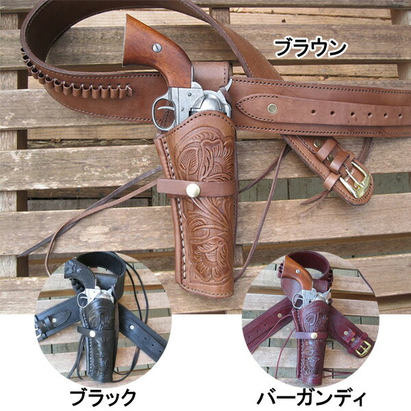 楽天市場】カントリーウエスタン レザーガンベルト&ホルスター 装飾