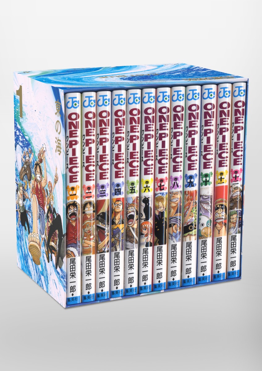 楽天市場】[新品]ワンピース ONE PIECE BOX(EP1-10)セット 全巻セット