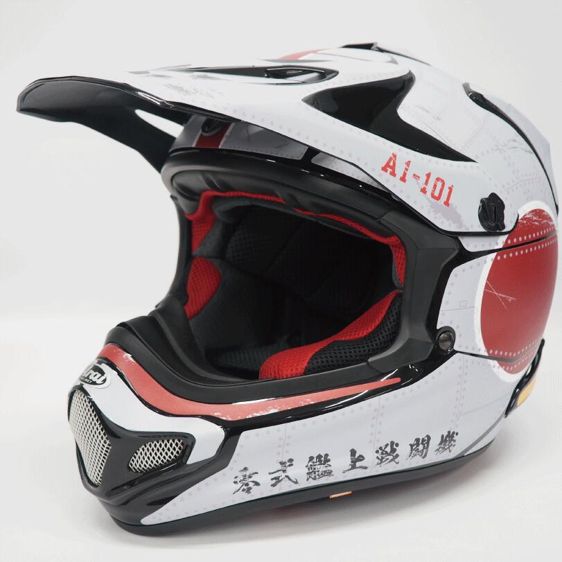 楽天市場】ARAI V-CROSS4デカールキット 零戦仕様(白) A1-101