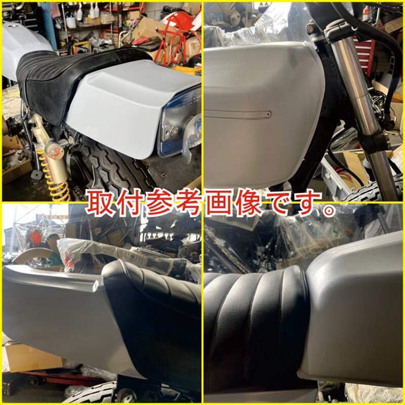 楽天市場】Z400FX 外装セット 4点 セット リプロ品 Z550FX Z400J 等に