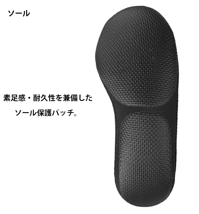 楽天市場】サーフィン ブーツ 冬用 サーフ8 4mm SURF8 サーフエイト