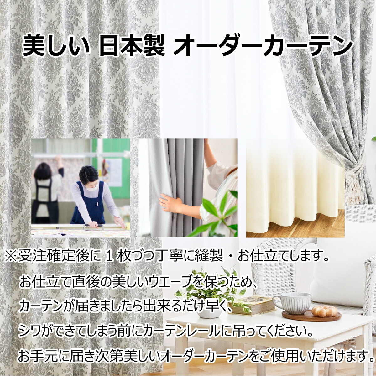 楽天市場】【本日ポイント10倍！満天カーテン 完全遮光】 カーテン