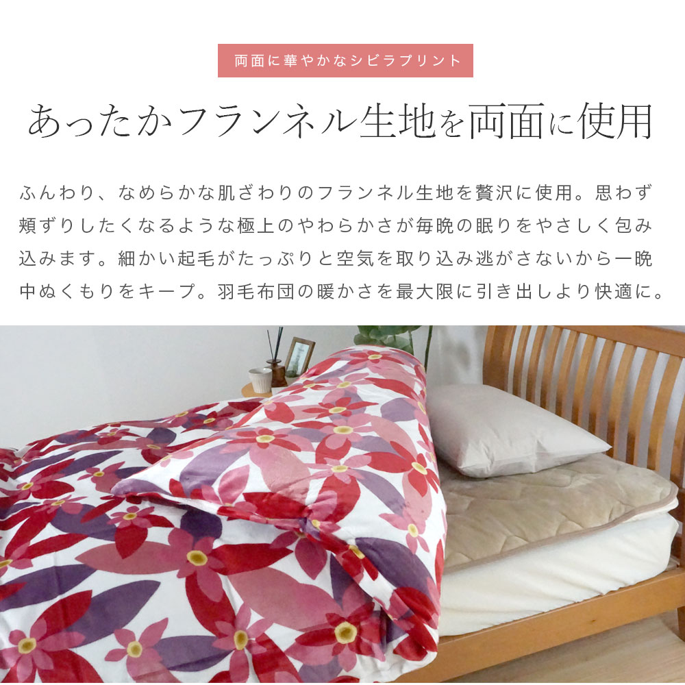 楽天市場】【スーパーセール 割引＆クーポンで500円OFF】シビラ