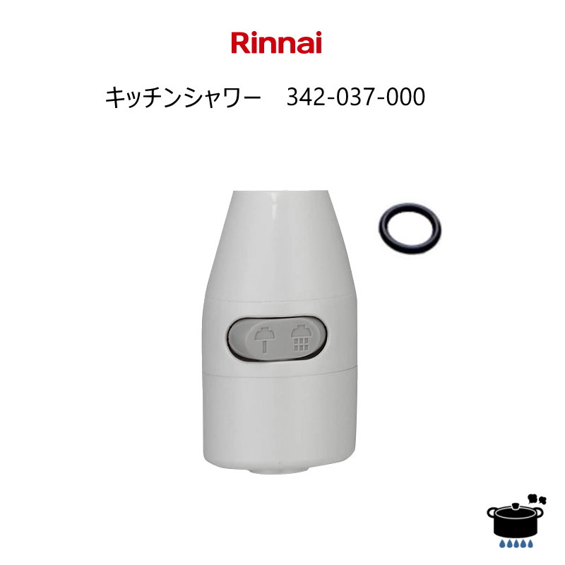 rus-v561」の人気商品一覧 | 安い商品を通販サイトから探す - 価格.com