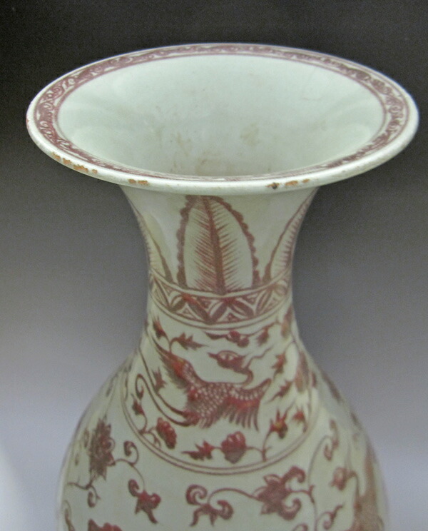 楽天市場】景徳鎮 釉裏紅麒麟鳳凰文花生 希少 花瓶 高さ約60cm 壺 中国