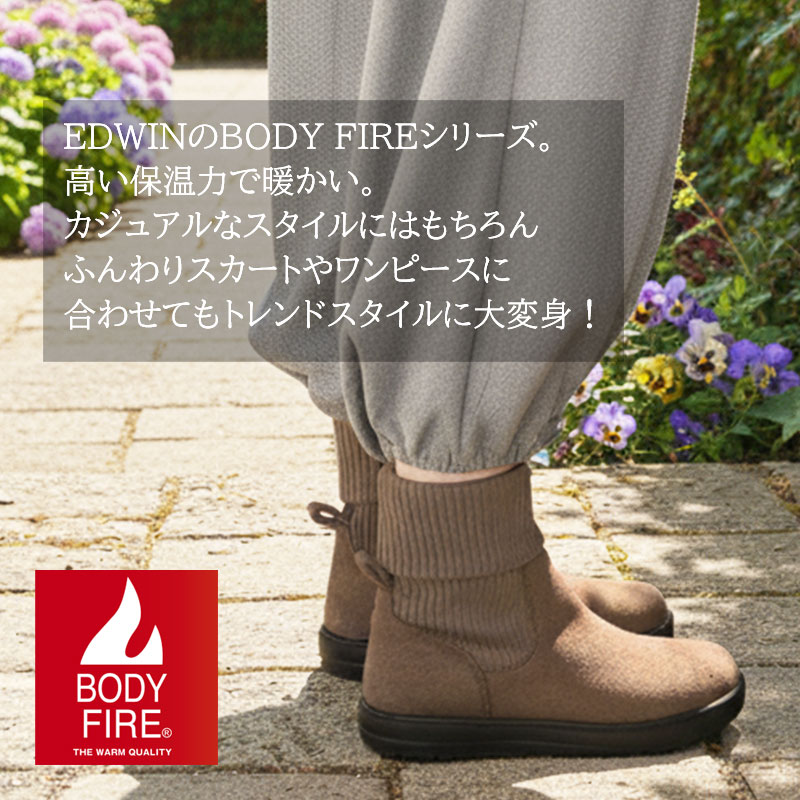 楽天市場】【Clearance!】EDWIN BODYFIRE ショート ブーツ 歩きやすい