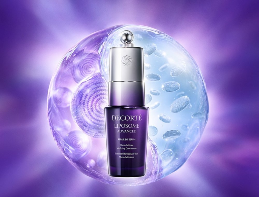 楽天市場】【国内正規品】 コスメデコルテ リポソーム アドバンスト