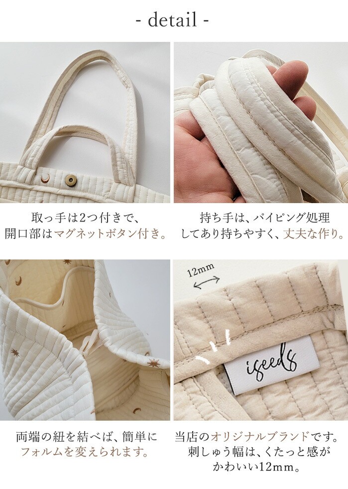 楽天市場】【アウトレット】ヌビバッグ マザーズバッグ イブルバッグ