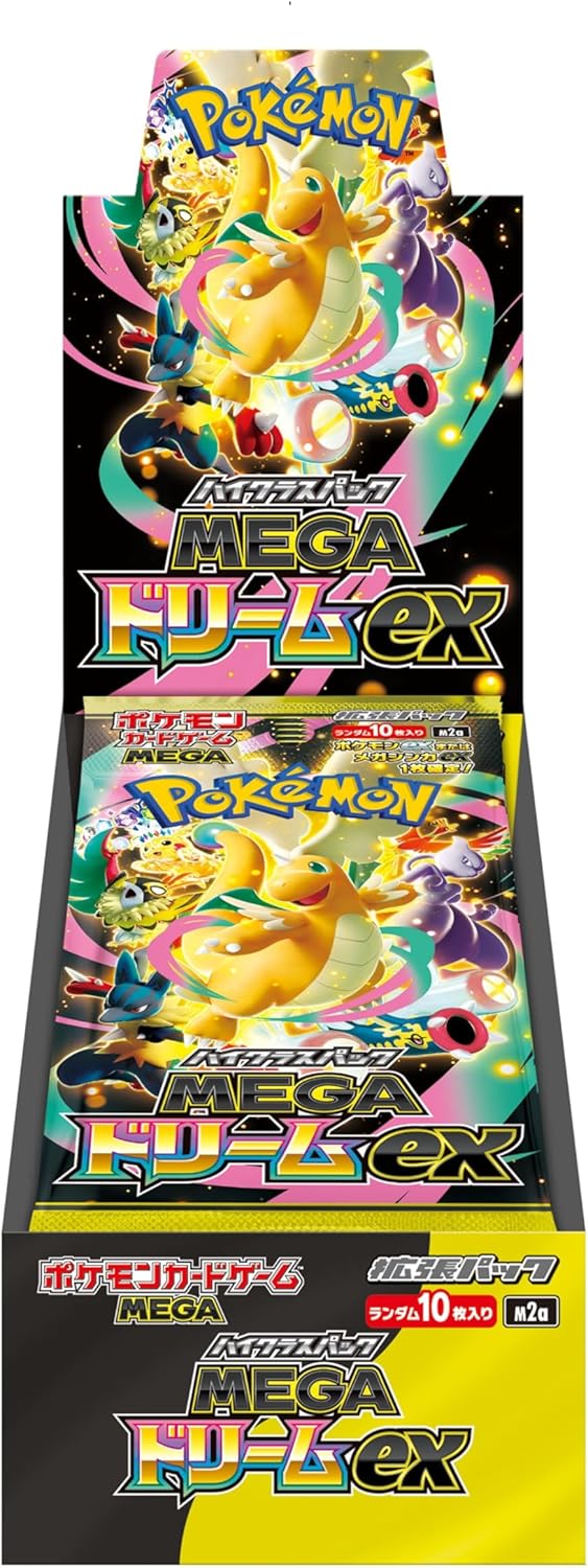 MEGA】 MEGAドリームex BOX」の人気商品一覧 | 安い商品を通販サイト