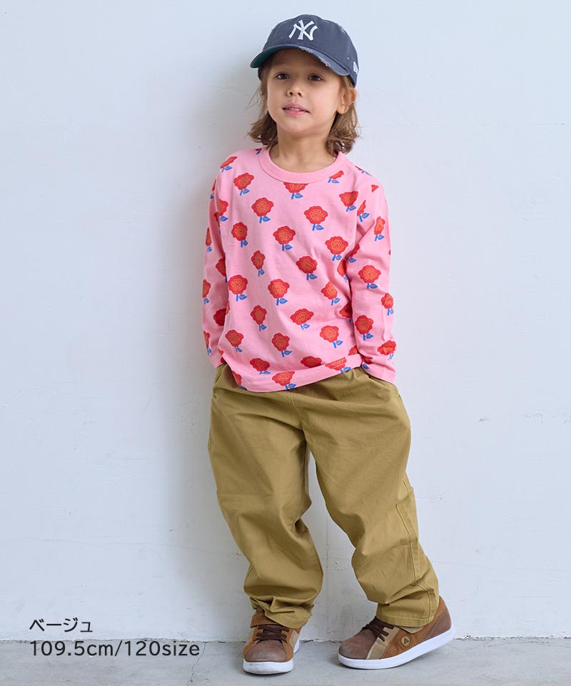 楽天市場】【親子お揃い】シェフパンツ（80〜150cm）マーキーズ 子供服