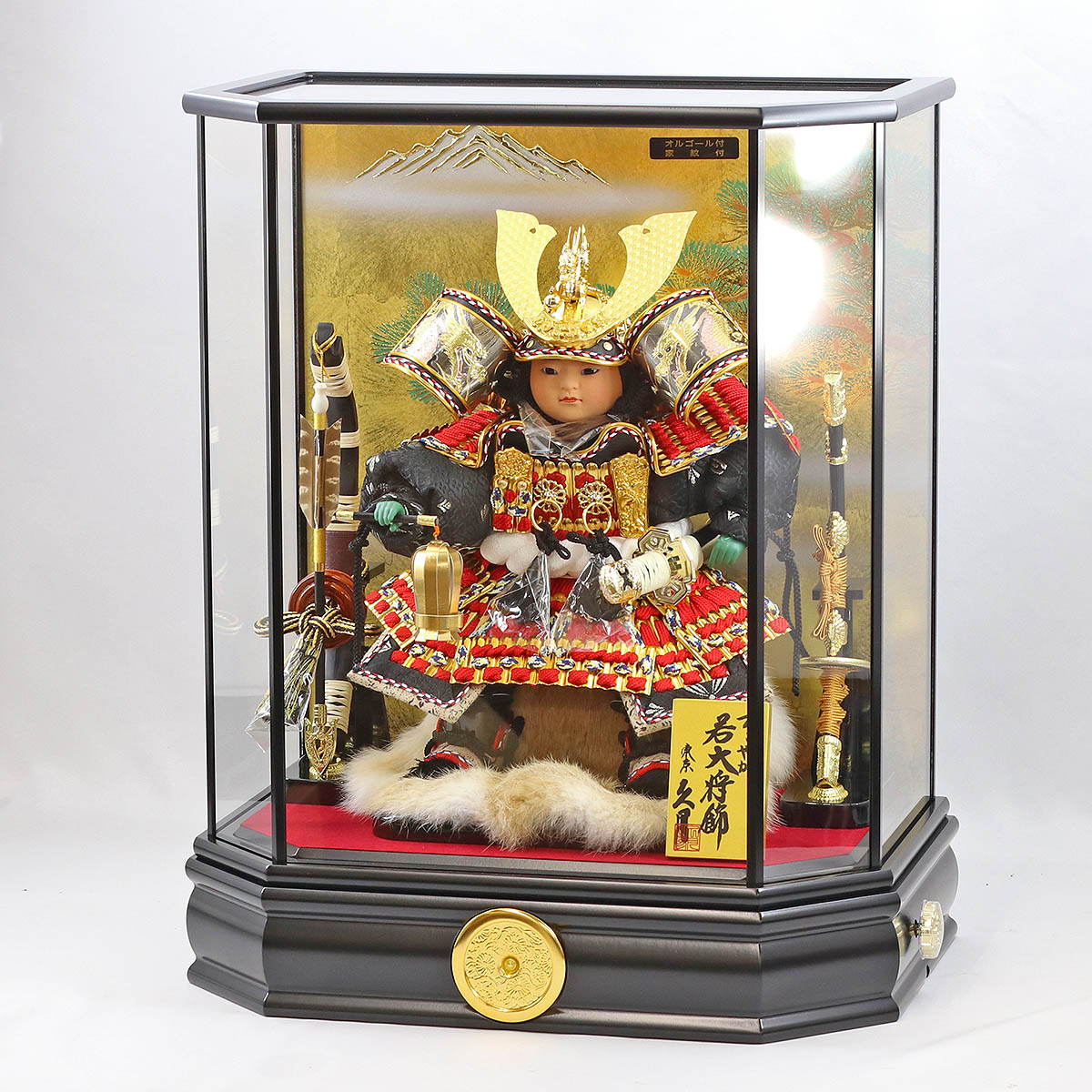 楽天市場】五月人形 久月 子供大将ケース飾り 6号 久月 すこやか 若