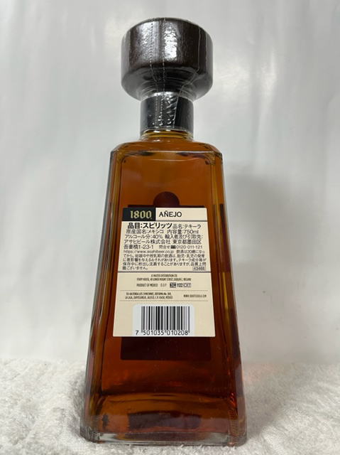 楽天市場】(正規品) (テキーラ アネホ) クエルボ テキーラ 1800 アネホ