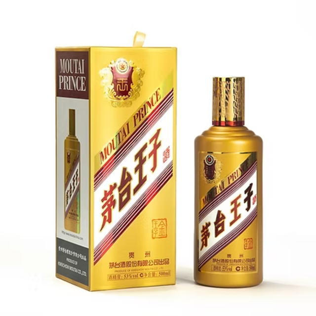 茅台」の人気商品一覧 | 安い商品を通販サイトから探す - 価格.com