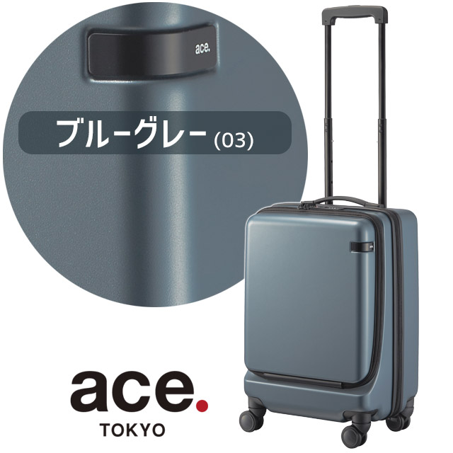 楽天市場】ace. TOKYO エース トーキョー レーベル コーナーストーン2