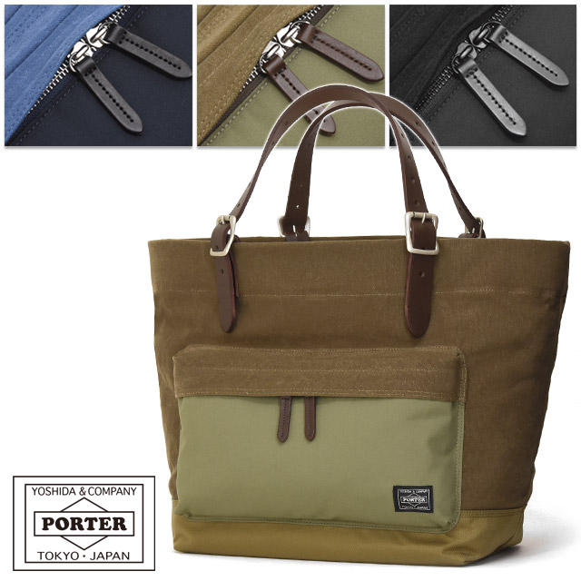 楽天市場】ポーター ブリッジ トートバッグ(S) 193-04060 吉田カバン