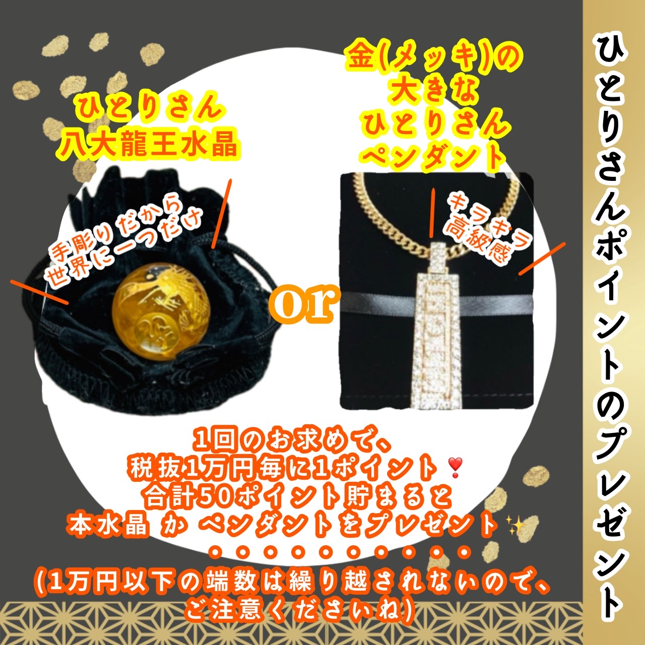 楽天市場】【ひとりさん カミバランス クリーム】 ひまし油 31g