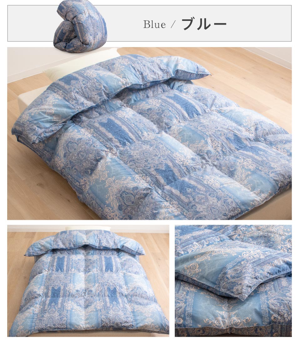 楽天市場】【3月4日20時〜先着50%OFFクーポン!】羽毛布団 シングル
