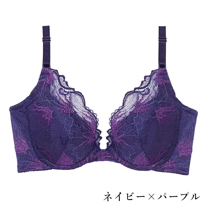 楽天市場】【30%OFFセール】【初回購入サイズ交換0円】背中すっきり