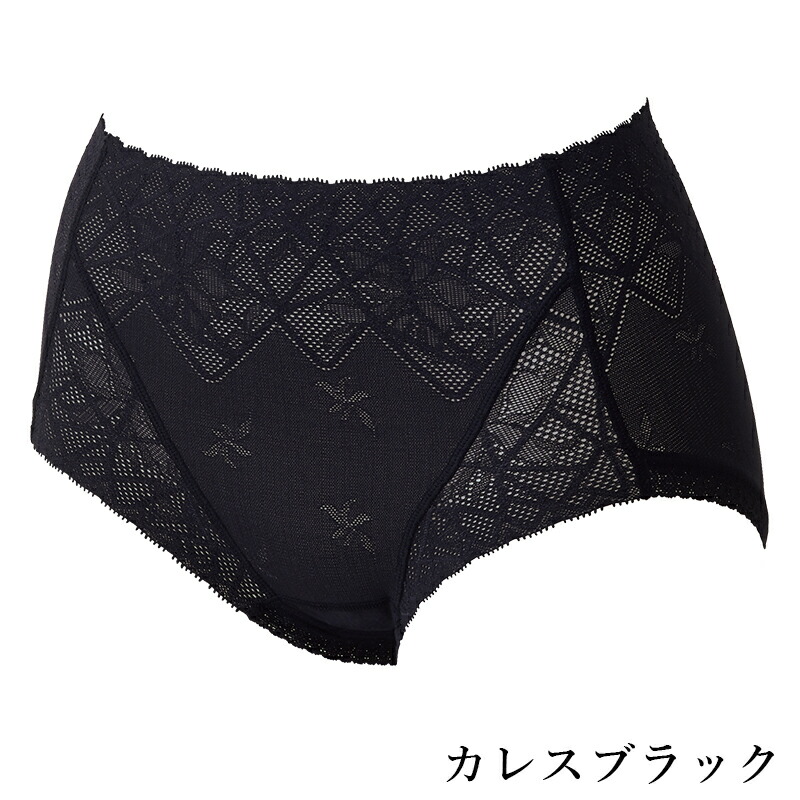 楽天市場】カーヴィシャス カレス フィットショーツ : 補整下着