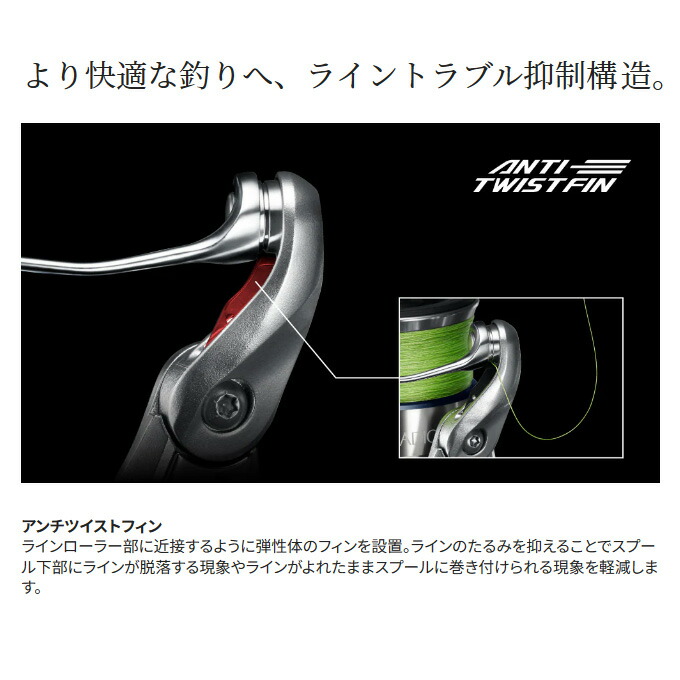 楽天市場】(5)シマノ 23 ストラディック 4000 (2023年モデル