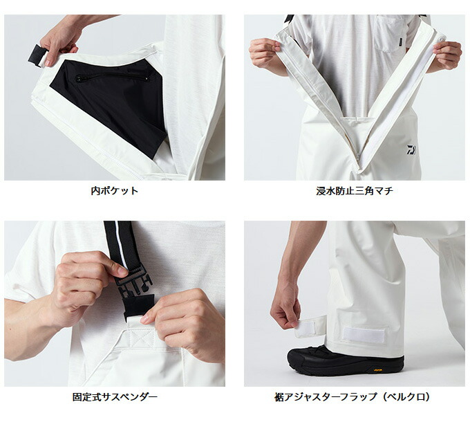 楽天市場】(c)【取り寄せ商品】 ダイワ DR-6022 (ネイビー／WL) PU