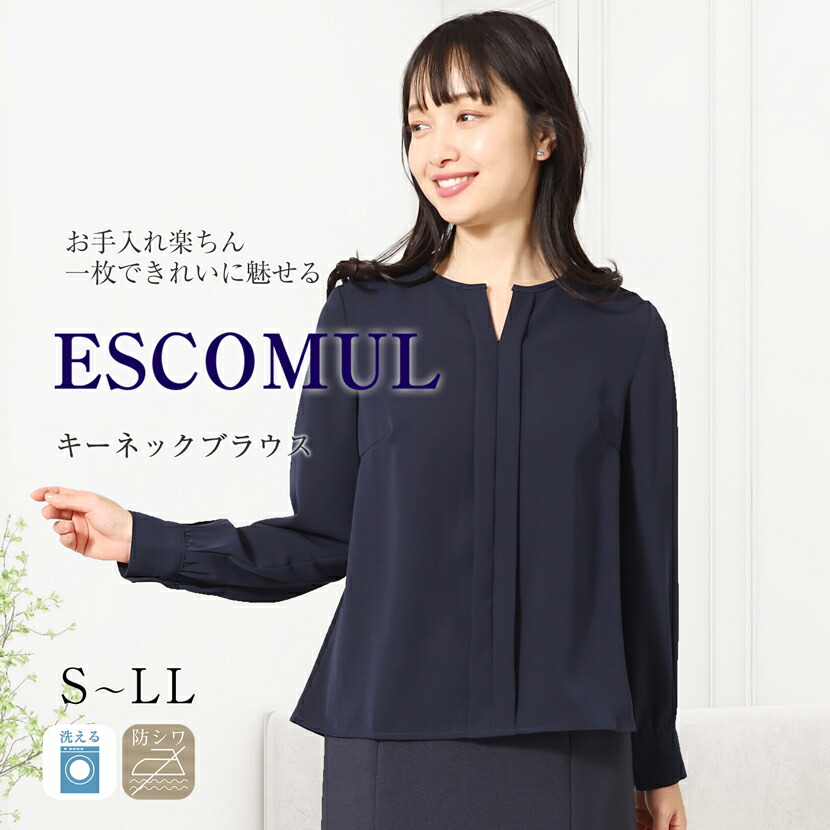 楽天市場】【10%OFF】ブラウス ネイビー 洗える レディース 紺色