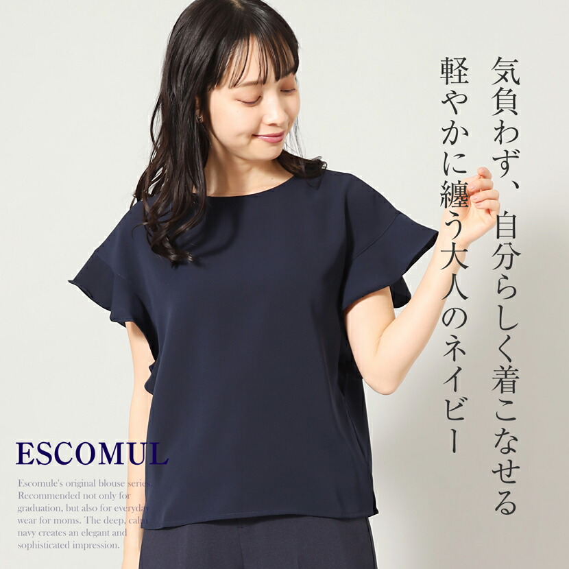 楽天市場】【10%OFF】レディース ブラウス 洗える 夏 紺 ラウンド