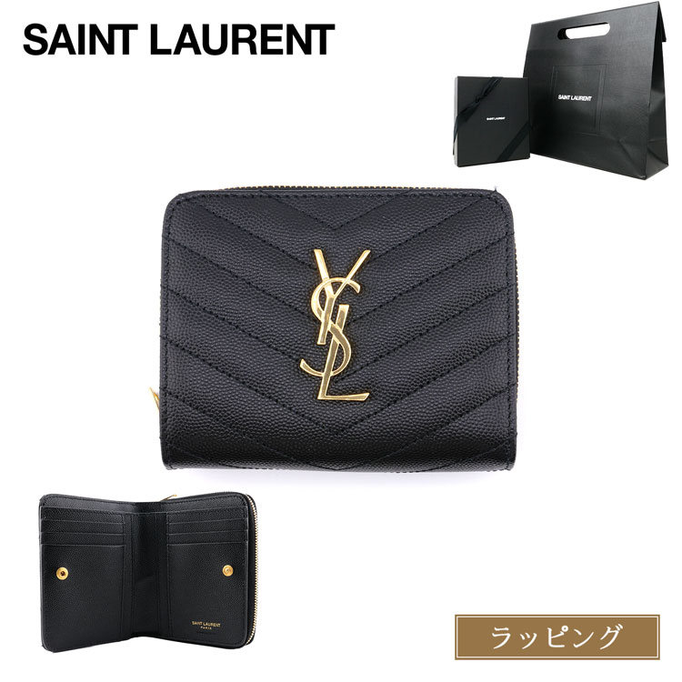 サンローラン(SAINT LAURENT) ブラック レディース二つ折り財布 | 通販