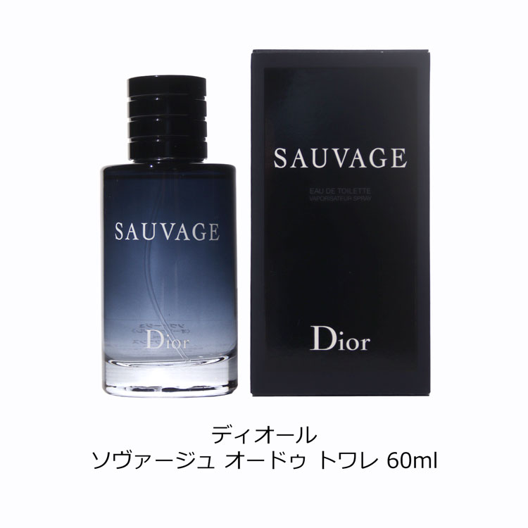楽天市場】【純正ラッピング/紙袋可】 Dior ディオール ソヴァージュ