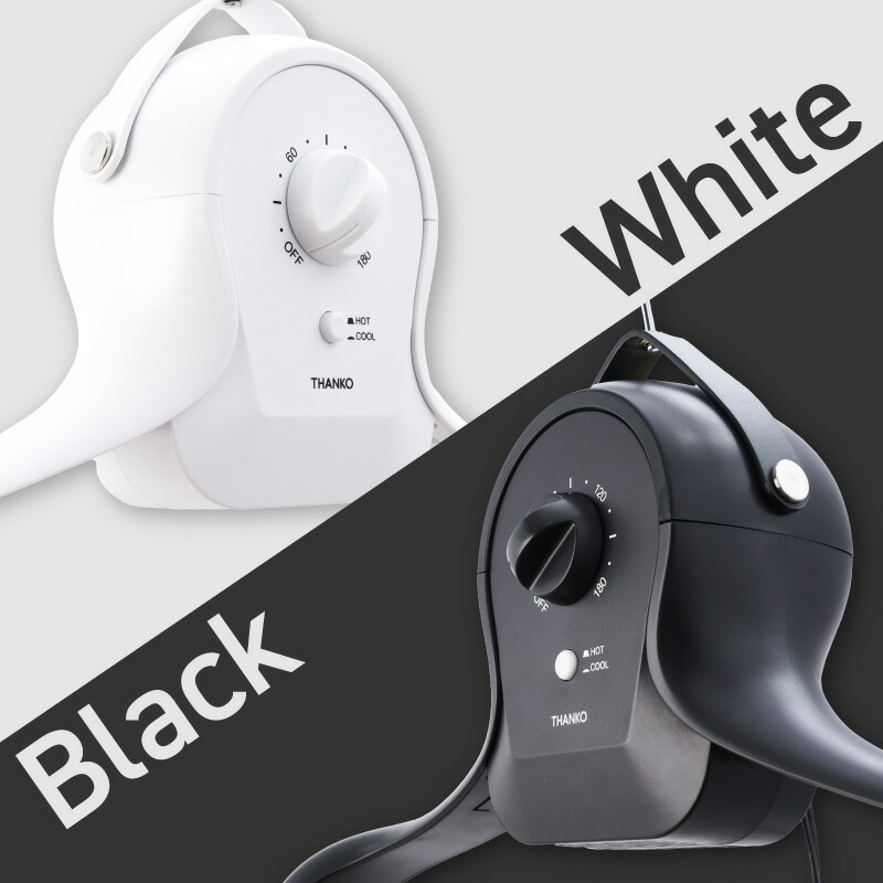 楽天市場】【P最大47倍&クーポン】TVで紹介【選ぶ景品】 サンコー シワ