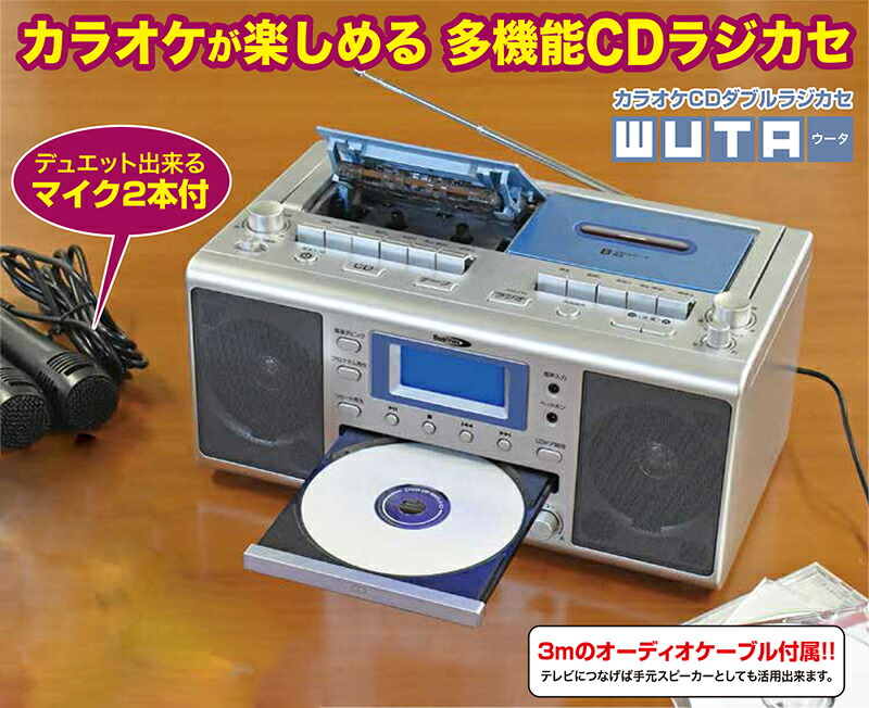 楽天市場】【P最大47倍&クーポン】【選ぶ景品付き】 クマザキエイム