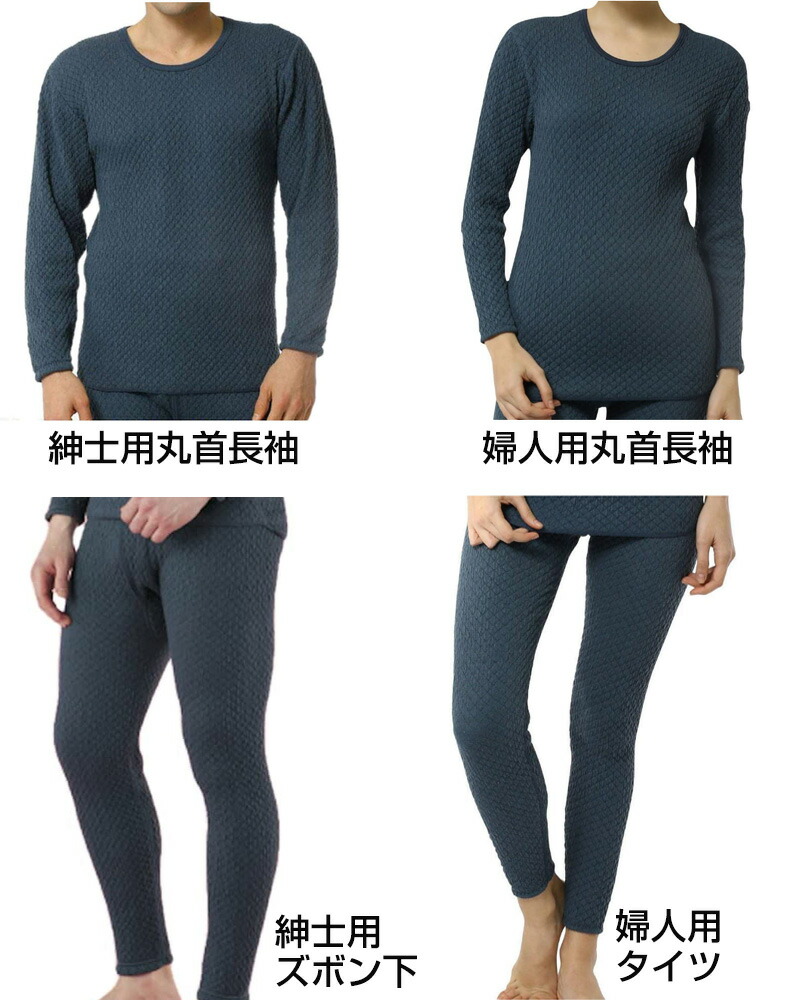 楽天市場】【P最大47倍&クーポン】楽天1位 ひだまり チョモランマ