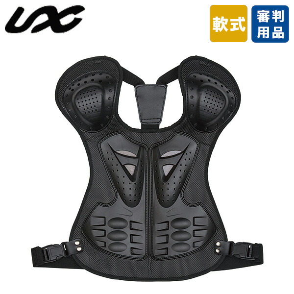 楽天市場】野球 審判 プロテクターの通販