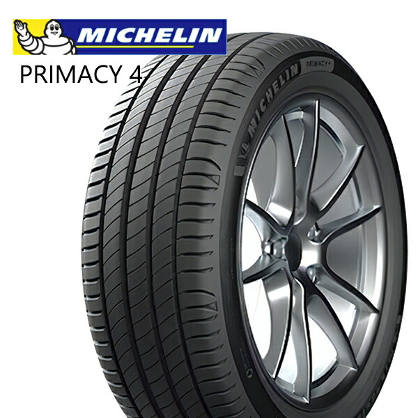 primacy4 195/65r15」の人気商品一覧 | 安い商品を通販サイトから探す