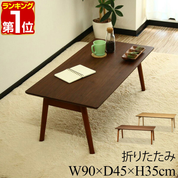 楽天市場】【6,930円→SALE6,380円〜3/11(水)01:59まで】【楽天1位