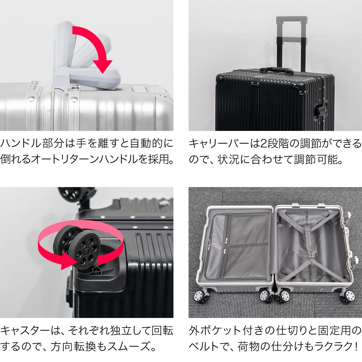 楽天市場】【楽天1位】スーツケース Lサイズ 96L 7泊用〜 大型
