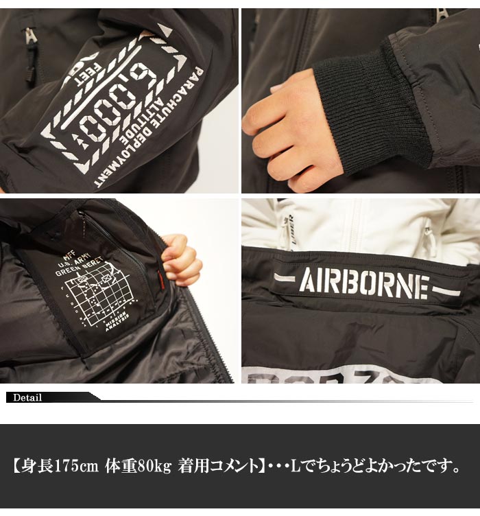 楽天市場】AVIREX[アヴィレックス] AMC MA-1 MOD フライトジャケット