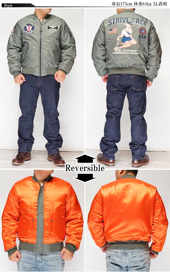 楽天市場】AVIREX アヴィレックス アビレックス ジャケット アウター