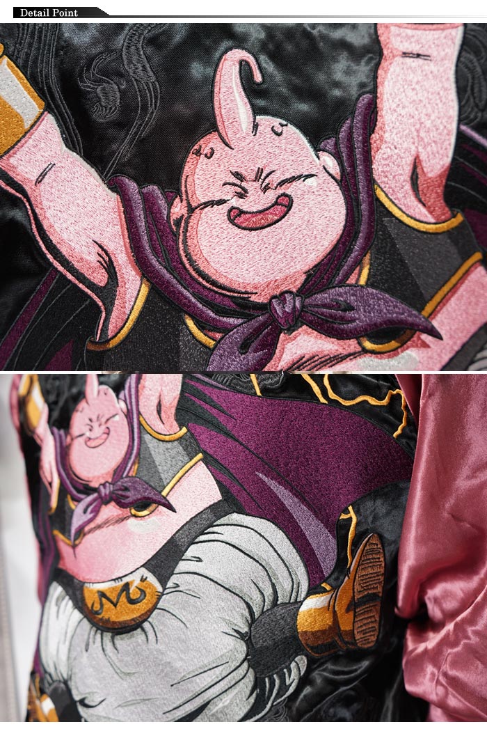 楽天市場】スーパーセール 20%OFF 絡繰魂 カラクリダマシイ