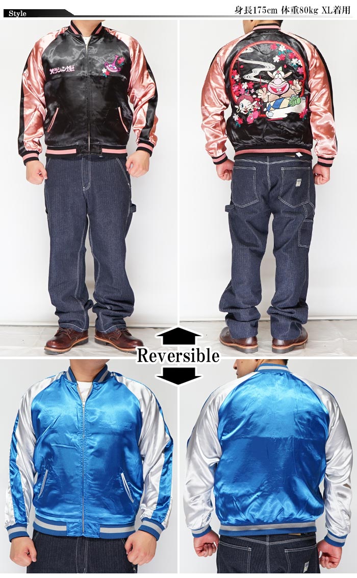 楽天市場】ハクション大魔王×テンストライク コラボ タツノコプロ