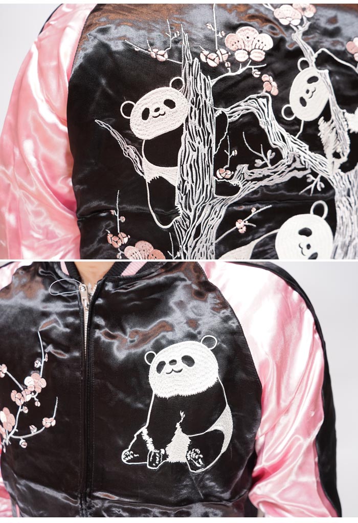 楽天市場】JAPANESQUE ｼﾞｬﾊﾟﾈｽｸ 和柄 スカジャン パンダ 桜 刺繍