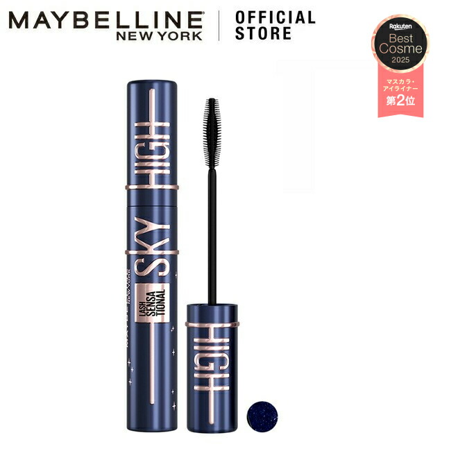 2511_sku7.jpg?fitin=720:720