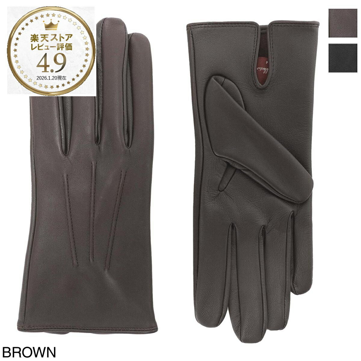 楽天市場】デンツ DENTS グローブ 手袋 メンズ 15 1100 brown HERITAGE