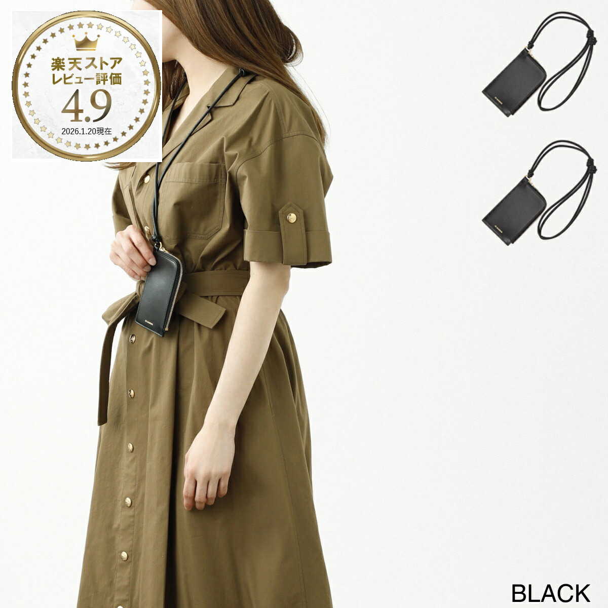 楽天市場】【3/5限定!当選確率1/2!MAX300%POINT BACK!※要ｴﾝﾄﾘｰ】ジル