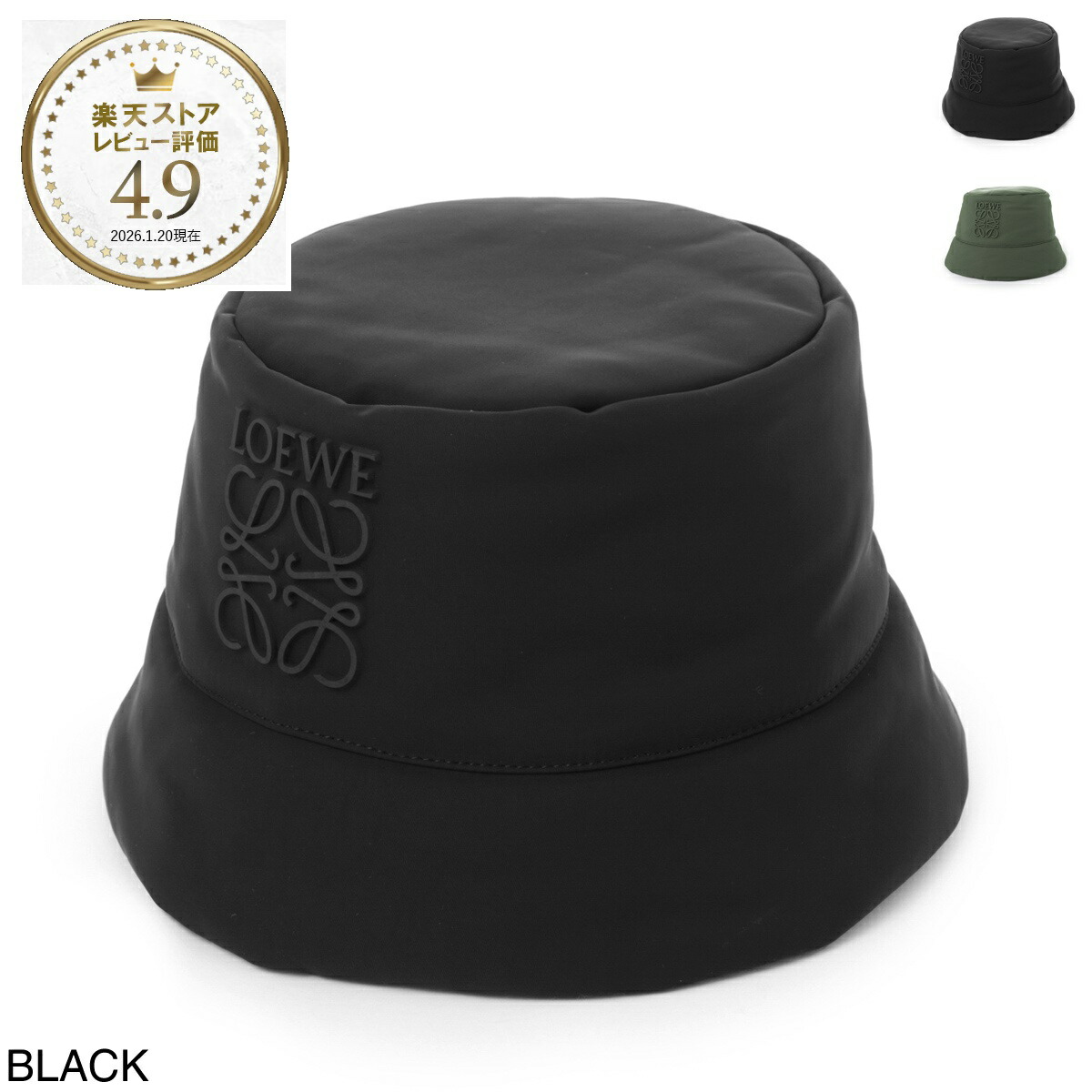 楽天市場】【3/5限定!当選確率1/2!MAX300%POINT BACK!※要ｴﾝﾄﾘｰ】ロエベ