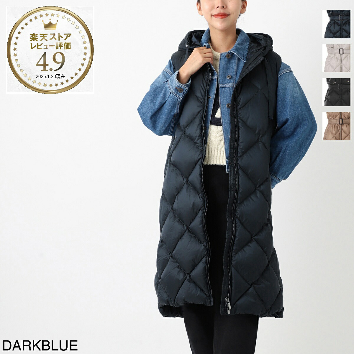 楽天市場】マックスマーラ ザ・キューブ MAX MARA THE CUBE ダウン