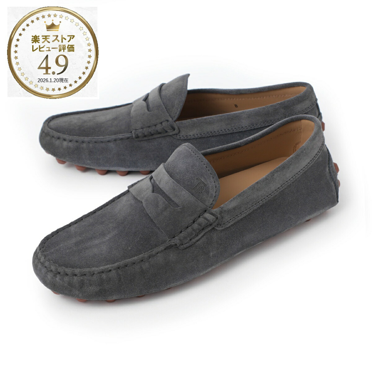 楽天市場】トッズ TODS ドライビングシューズ グレー メンズ