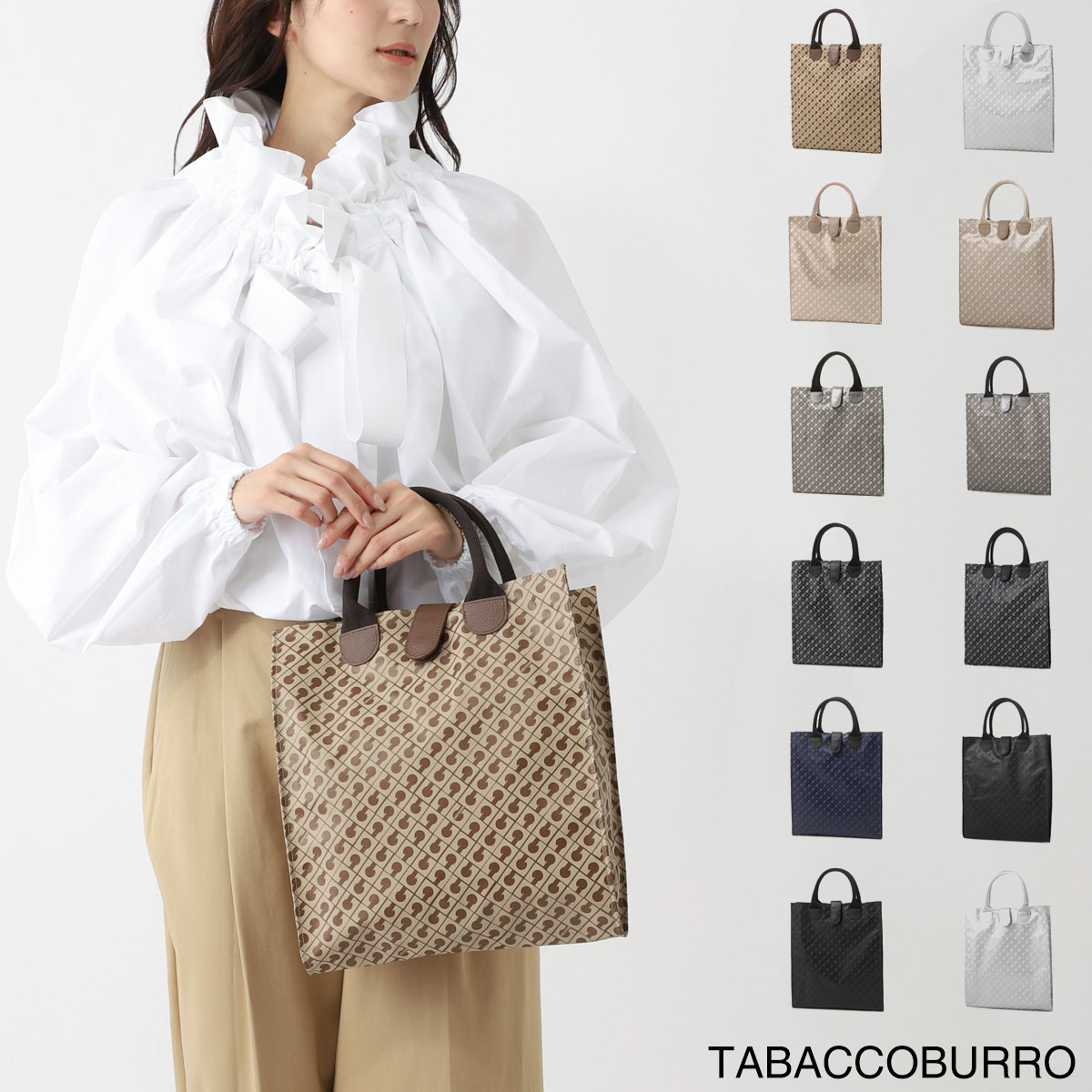 楽天市場】ゲラルディーニ GHERARDINI トートバッグ ショッピング